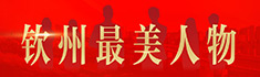 微信圖片_20230612154227.jpg